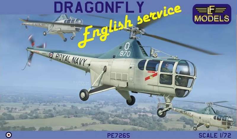S.51 Dragonfly - 1/72 Scale (PE7265)(LF Models)
