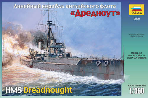 H.M.S. Dreadnought - 1/350 Scale (ZV9039)(PG1033)(ZVEZDA)