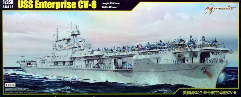 USS Enterprise CV-6 - 1/350 Scale (MM65302)(PG1040)(Merit International)