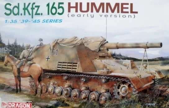 Sd.Kfz.165 Hummel Early Version - 1/35 Scale (Dragon)(DN6204)(ON0183)