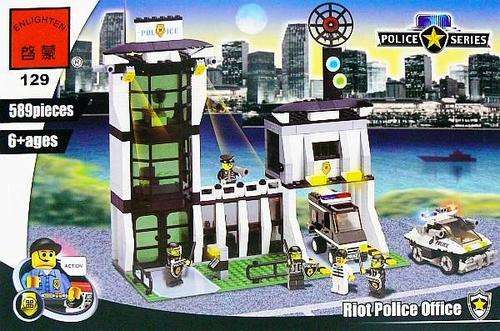 Brick - Police Series (Enlighten 129) - Riot Police Office