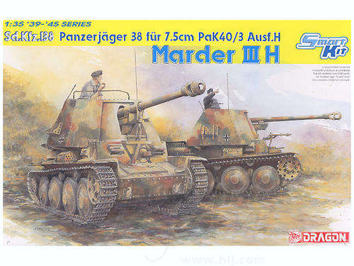 Sd.Kfz.138 Marder IIIH 1/35 Scale - Plastic Model Kit