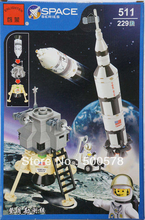 Brick - Space Series (Enlighten 511) - Moon Landing and Survey Team