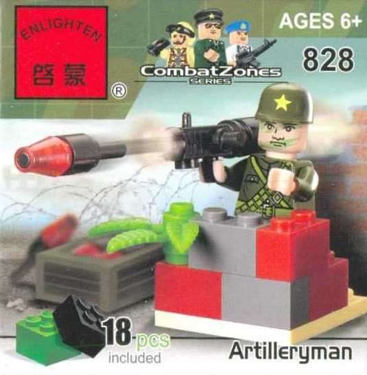 Brick - Combat Zones Series (Enlighten 828) - Artilleryman