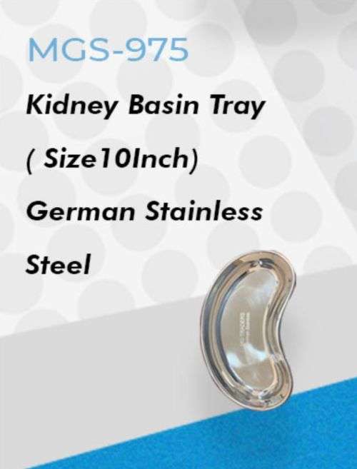 Kidney Basin Tray (10inch) German Stainless Steel
