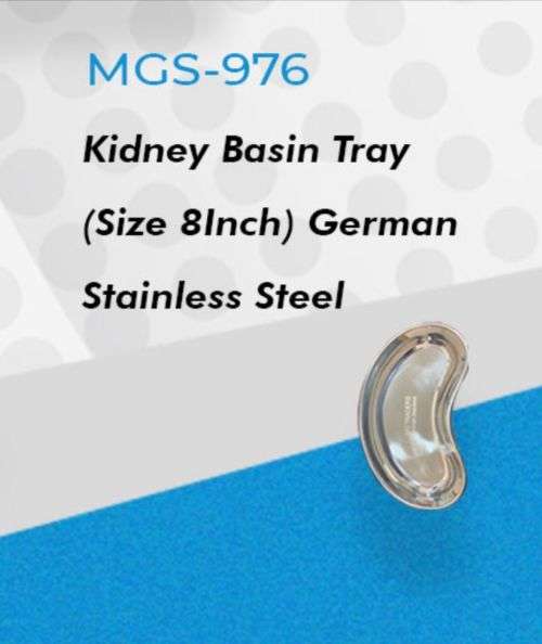 Kidney Basin Tray (8inch) German Stainless Steel