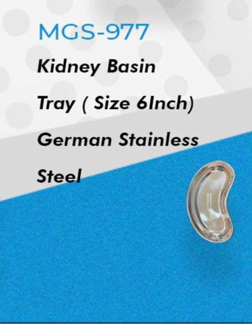 Kidney Basin Tray (6inch) German Stainless Steel