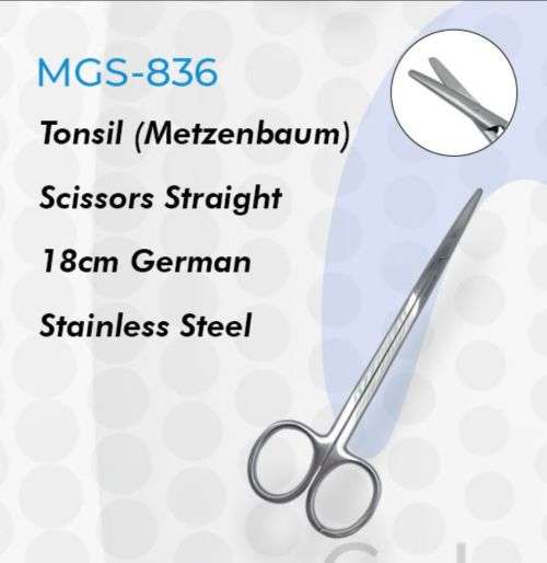 Tonsil (Metzenbaum) Scissors Straight 18cm German Stainless Steel