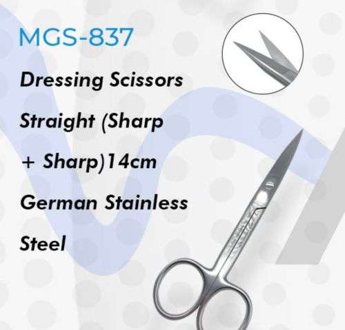 Dressing Scissors Straight (Sharp + Sharp)14cm German Stainless Steel