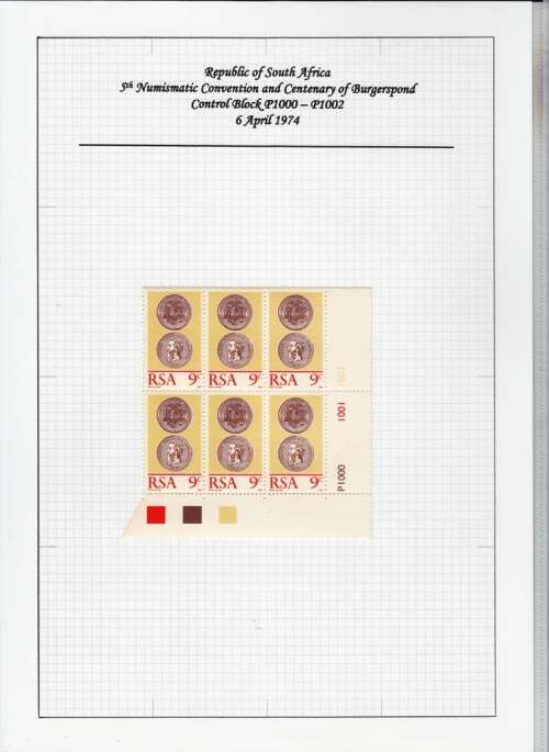 RSA 1974: 5th NUMISMATIC CONVENTION AND CENTENARY OF BURGERSPOND CONTROL BLOCK
