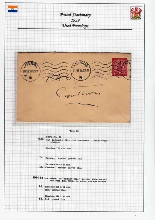 UNION OF SOUTH AFRICA POSTAL STATIONARY 1939: 1d VAN RIEBEECK'S SHIP - CLEAR CAPE TOWN POSTMARK