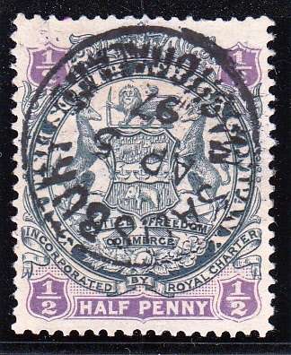 BSAC RHODESIA 1896: DEFINITIVE ISSUE 1/2 PENNY: DIE II USED (SACC38) - SALISBURY PMK