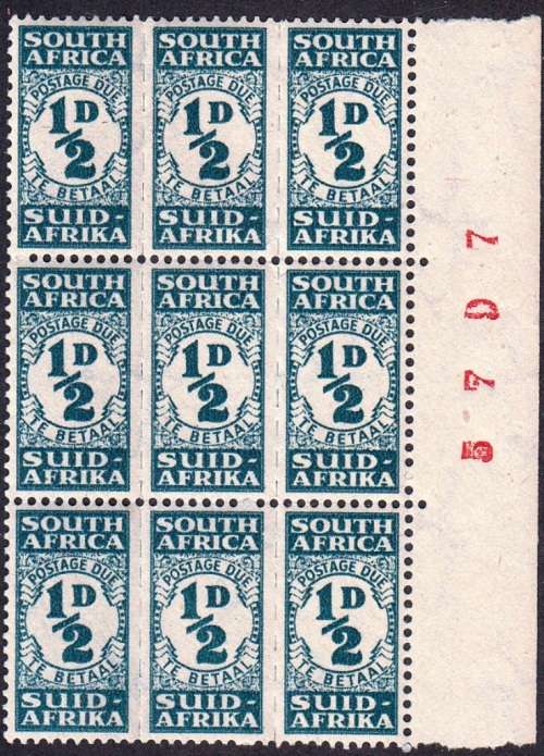 UNION POSTAGE DUE 1943: NEW DESIGN 1/2d MARGINAL BLOCK OF 3 UNITS WITH SHEET NUMBER MNH (SACC29)
