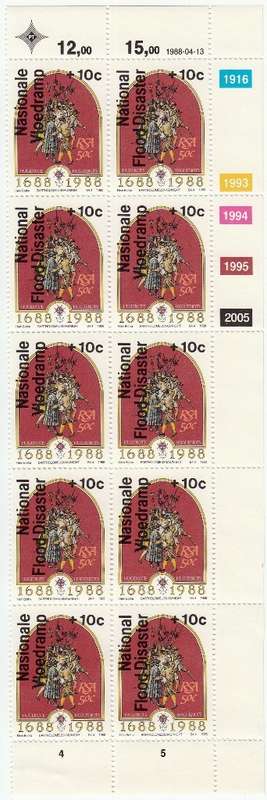 RSA 1988: CHARITY ISSUE: NATIONAL FLOOD DISASTER 50c CONTROL BLOCK OF 10 MNH (SACC 660-661)