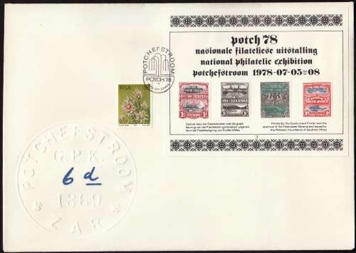 RSA COVER 1978: NATIONAL PHILATELIC EXHIBITION POTCH 78