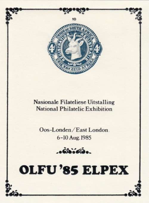 RSA MINISHEET 1985: NATIONAL PHILATELIC EXHIBITION ELPEX`85 EAST LONDEN - MNH