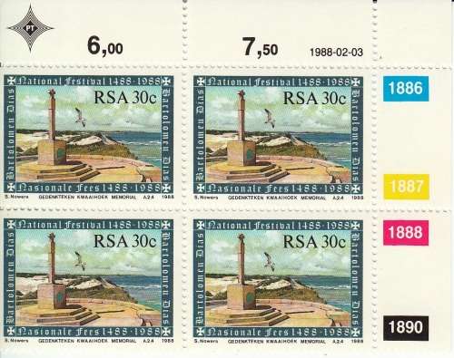 RSA 1988: 500th ANNIVERSARY OF DISCOVERY OF THE CAPE BY DIAS FULL SET CONTROL BLOCKS MNH (643-646)