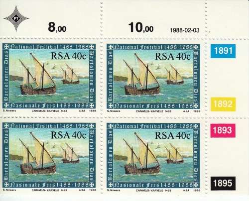 RSA 1988: 500th ANNIVERSARY OF DISCOVERY OF THE CAPE BY DIAS FULL SET CONTROL BLOCKS MNH (643-646)