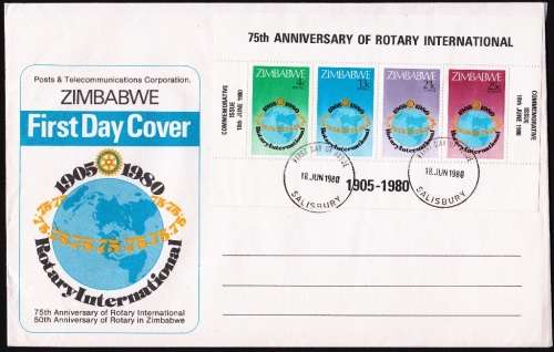 ZIMBABWE FDC 1980: 75th ANNIVERSARY OF ROTARY INTERNATIONAL (MINISHEET) - OLD SALISBURY CANCEL
