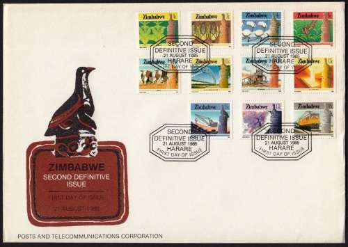 ZIMBABWE FDC 1985: SECOND DEFINITIVE ISSUE FULL SET - UNADDRESSED
