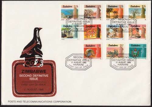 ZIMBABWE FDC 1985: SECOND DEFINITIVE ISSUE FULL SET - UNADDRESSED