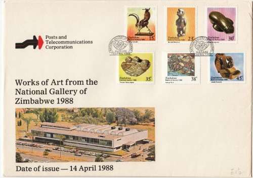 ZIMBABWE FDC 1988: WORKS OF ART FROM THE NATIONAL GALLERY OF ZIMBABWE - UNADDRESSED