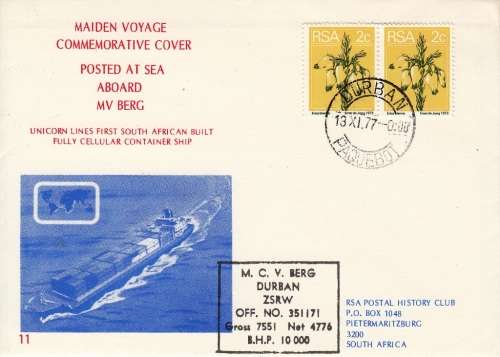 RSA PAQUEBOT FDC 1977: MAIDEN VOYAGE UNICORN LINES 1st SA BUILD FULLY CELLULAR CONTAINER SHIP