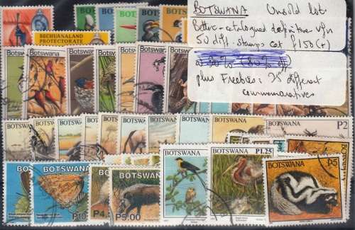 BOTSWANA VFU 75 DIFFERENT STAMPS CV R2500