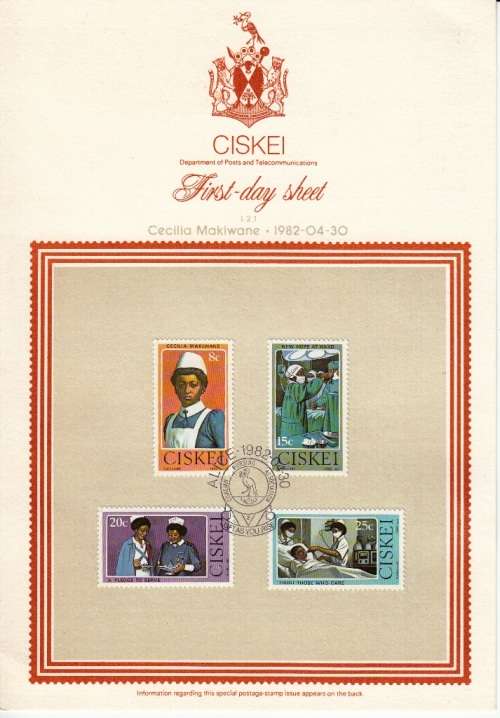 CISKEI FD SHEET 1.2.1 1982: CECILIA MAKIWANE