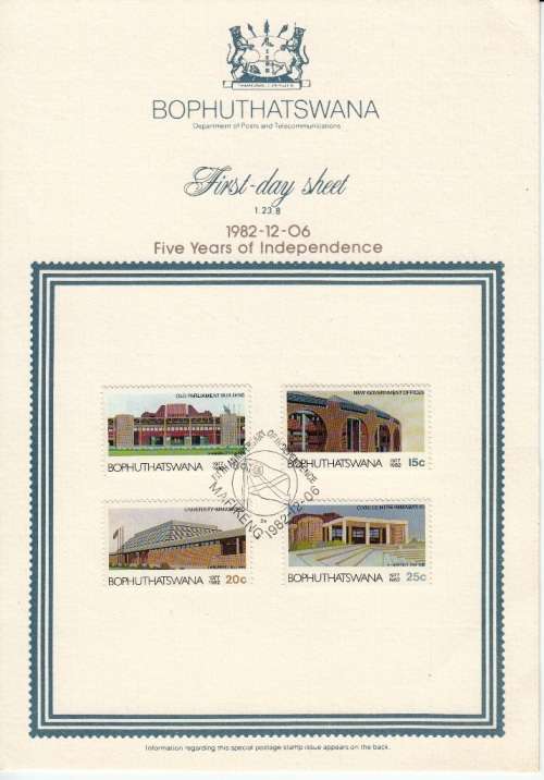 BOPHUTHATSWANA 1982: FIRST-DAY SHEET 1.23.8  FIVE YEARS OF INDEPENDENCE