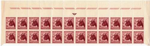 UNION OF SOUTH AFRICA 1954: BLACK WILDEBEEST 1d CORNER & ARROW BLOCK OF 24 MNH (SACC151) CYL. 3A
