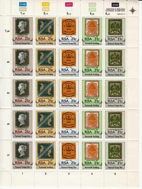 RSA 1990: NATIONAL STAMP DAY 21c FULL SHEET OF 25 MNH (SACC722-726)