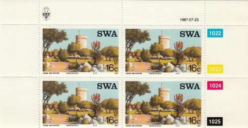 SWA 1987: TOURIST CAMPS FULL SET OF CONTROL BLOCKS MNH (SACC494-7)