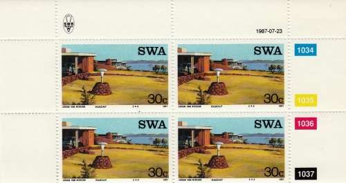 SWA 1987: TOURIST CAMPS FULL SET OF CONTROL BLOCKS MNH (SACC494-7)