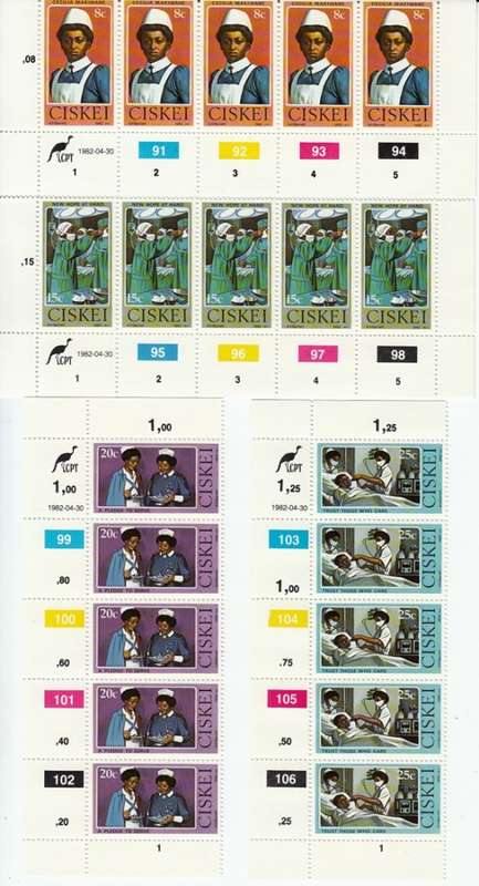 CISKEI 1982: CECILLIA MAKIWANE FULL SET CONTROL BLOCKS MNH (SACC 22-25)
