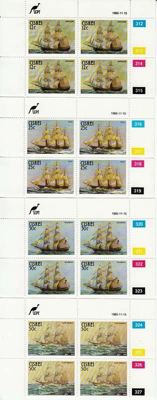 CISKEI 1985: SAIL TROOPSHIPS FULL SET CONTROL BLOCKS MNH (SACC 83-86)