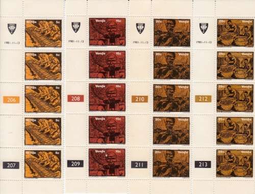 VENDA 1981: MUSICAL INSTRUMENTS FULL CONTROL SET OF BLOCKS MNH (SACC 51-54)