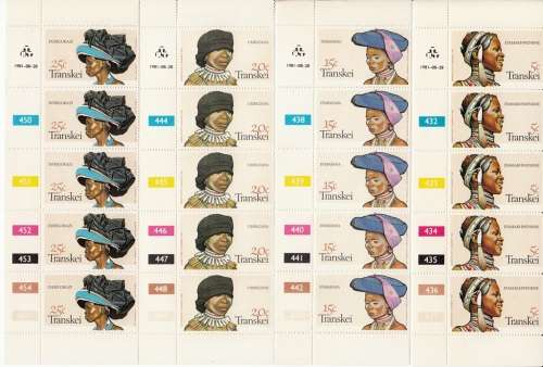 TRANSKEI 1981: HEADDRESS OF XHOZA WOMAN FULL SET OF CONTROL BLOCKS MNH (SACC 92-5)