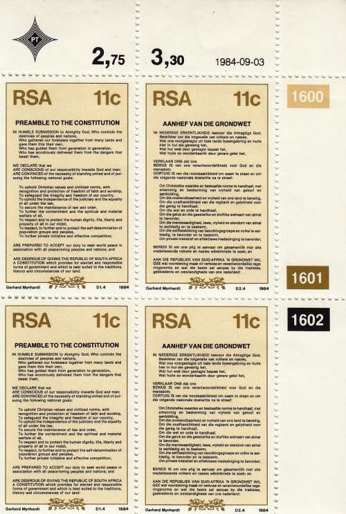 RSA 1984: NEW CONSTITUTION FULL SET CONTROL BLOCKS OF 4 MNH (SACC 571-4)