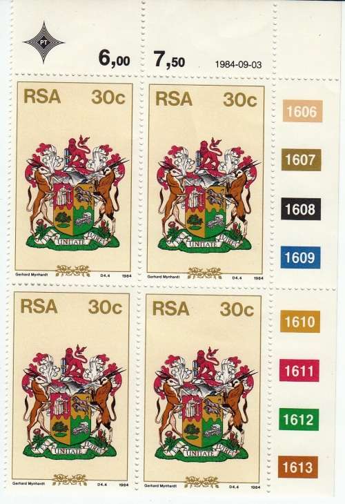RSA 1984: NEW CONSTITUTION FULL SET CONTROL BLOCKS OF 4 MNH (SACC 571-4)