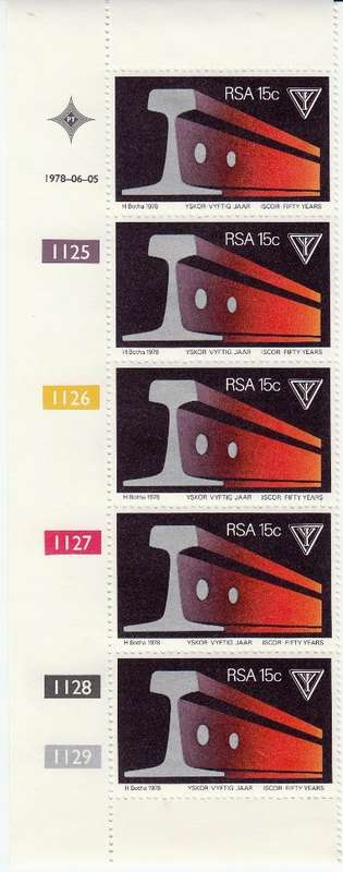RSA 1978: 50 YEARS ISCOR CONTROL STRIP OF 5 MNH (SACC 445)