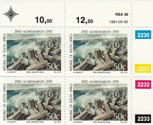 RSA 1991: 30th ANNIVERSARY OF REPUBLIC FULL SET CONTROL BLOCKS OF 4 MNH (SACC 746-749)