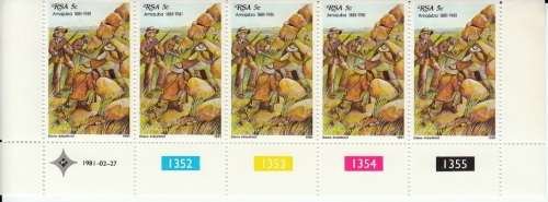 RSA 1981: CENTENARY OF BATTLE OF AMAJUBA 5c CONTROL STRIP OF 5 MNH (SACC 492)