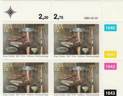 RSA 1985: PAINTINGS BY FRANS OERDER 11c CONTROL BLOCK MNH (SACC 582)