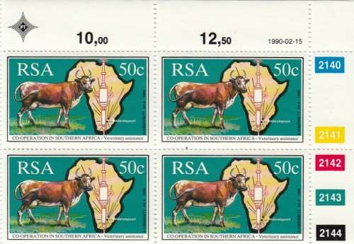 RSA 1990: CO-OPERATION IN SOUTHERN AFRICA FULL SET CONTROL BLOCKS MNH (SACC 715-718)