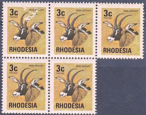 RHODESIA 1974: DEFINITIVE ISSUE 3c BLOCK OF 5 MNH (SACC253)