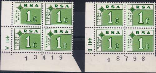 RSA 1972: POSTAGE DUE FULL SET (incl 66a) CONTROL BLOCKS A and B MNH (SACC 63-68)