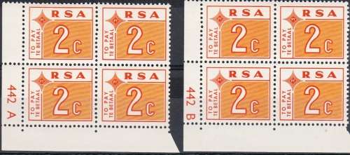 RSA 1972: POSTAGE DUE FULL SET (incl 66a) CONTROL BLOCKS A and B MNH (SACC 63-68)