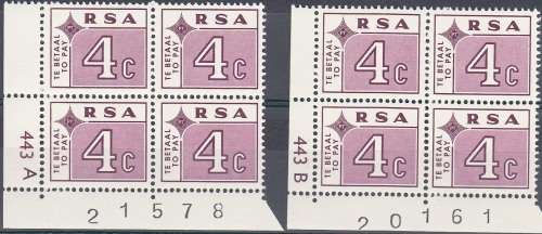 RSA 1972: POSTAGE DUE FULL SET (incl 66a) CONTROL BLOCKS A and B MNH (SACC 63-68)