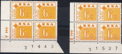 RSA 1972: POSTAGE DUE FULL SET (incl 66a) CONTROL BLOCKS A and B MNH (SACC 63-68)